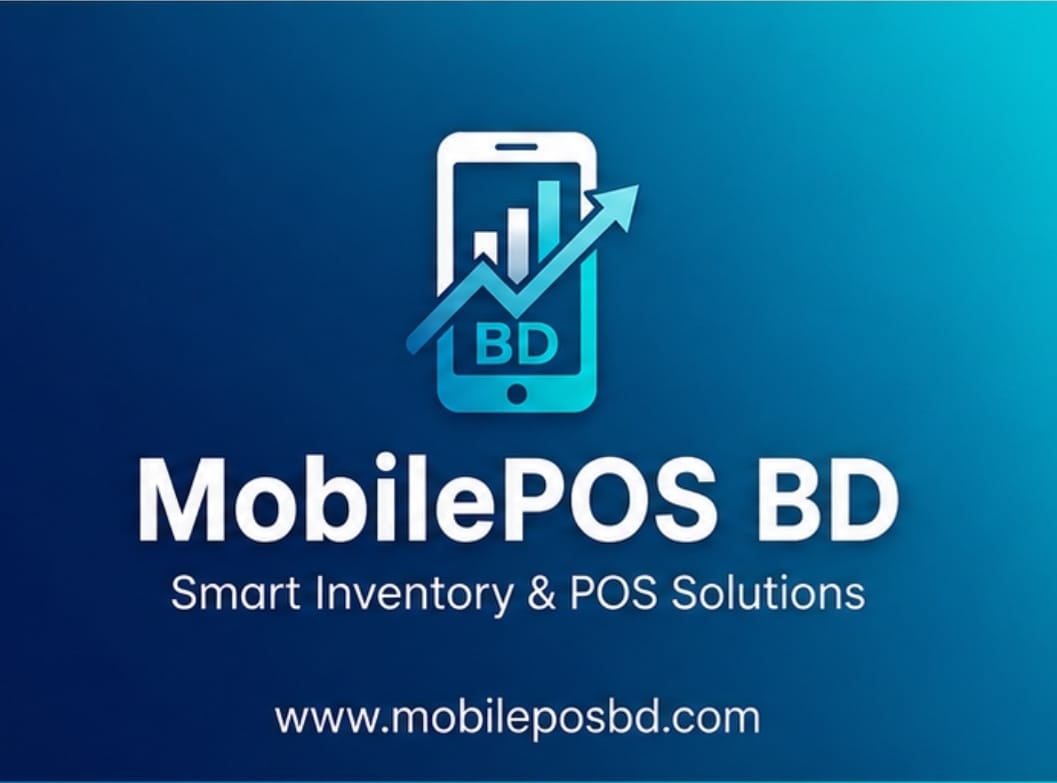Billing Inventory logo